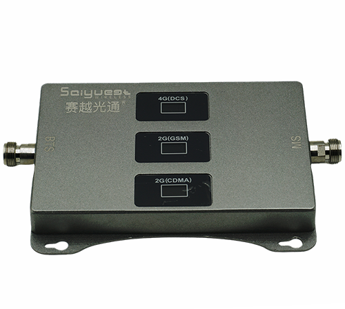 海港三频手机信号增强器200㎡