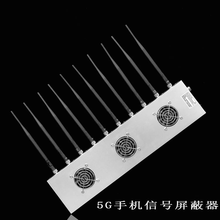 海港外置10天线移动通信干扰器